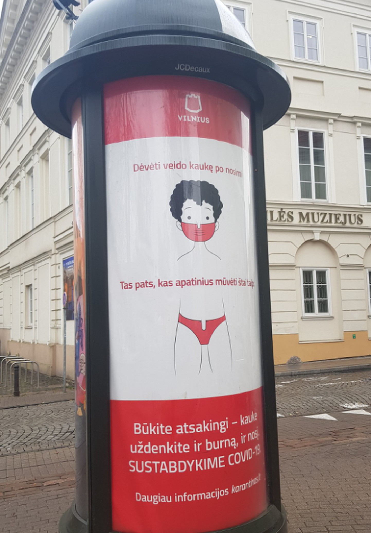 Leedu reklaamkampaania.