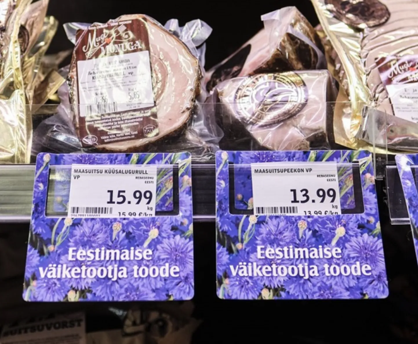 Et tarbijaid kodumaise tootja toetamisel abistada, varustab Selver kõik väiketalunike toodete hinnasildid rukkilille kandva tähisega.