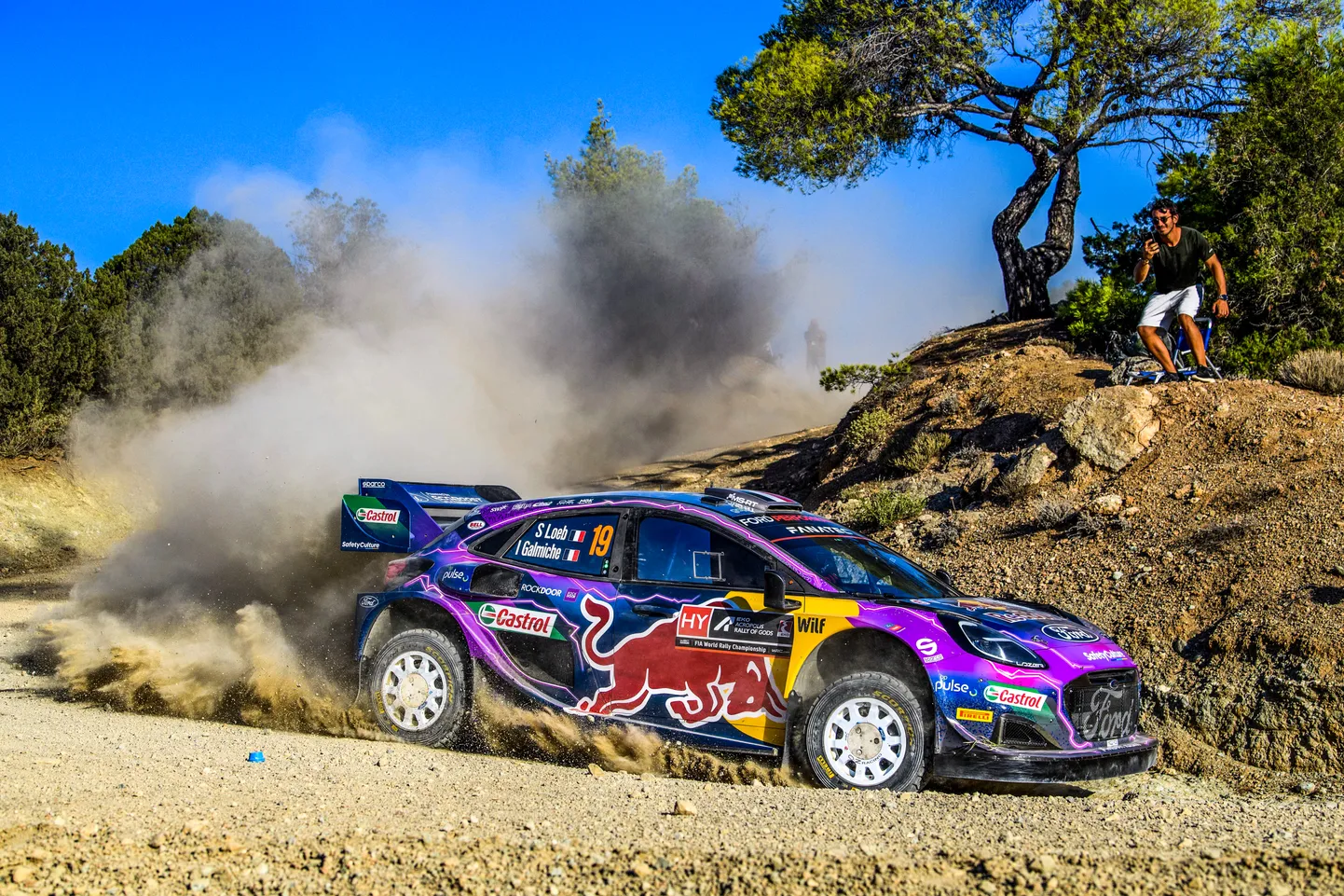 M-Spordi Ford Puma Rally1. Just sellist autot taltsutab uuel hooajal Ott Tänak.
