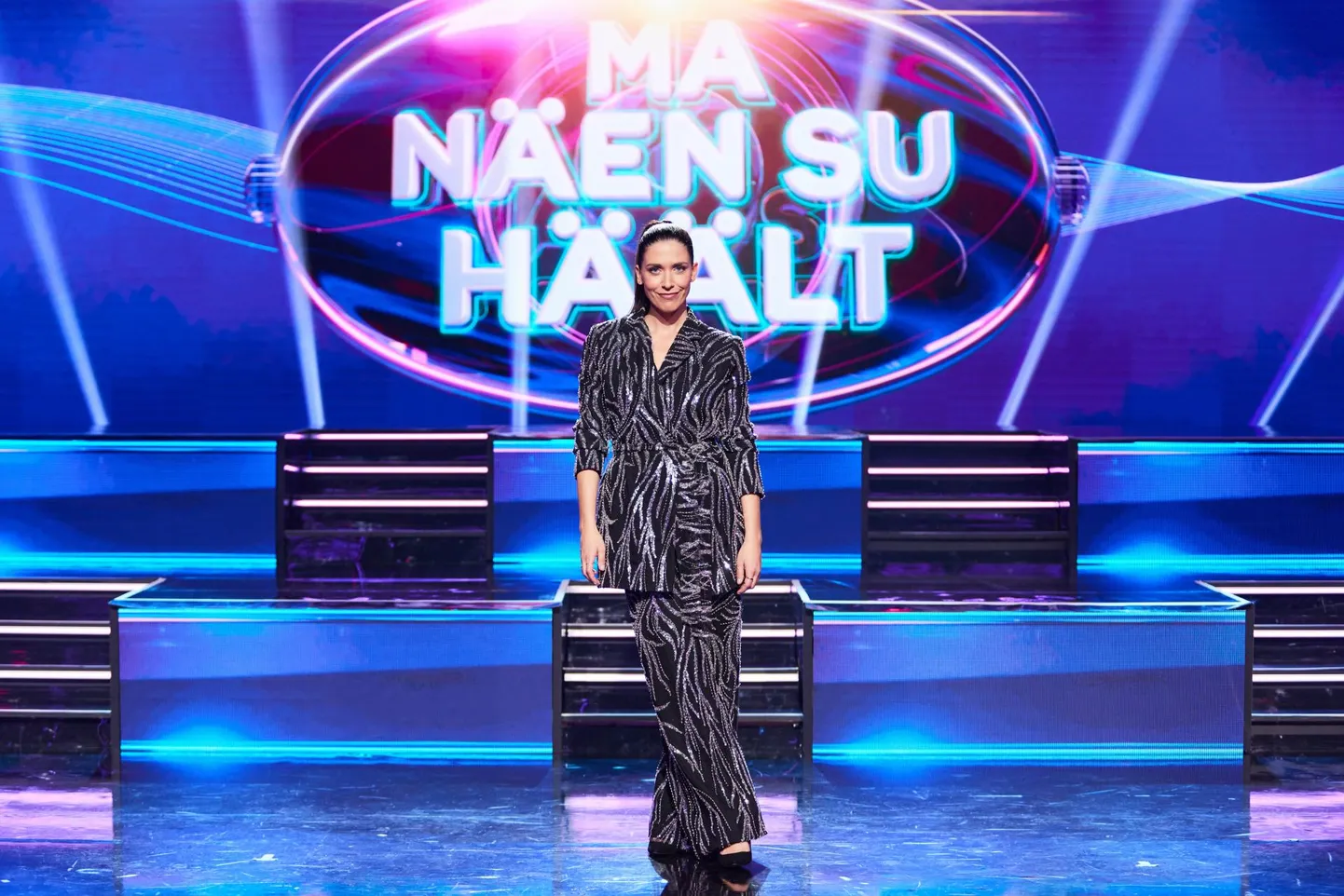 Saade «Ma näen su häält».