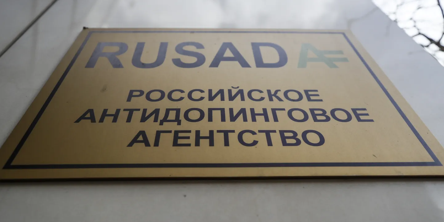 RUSADA