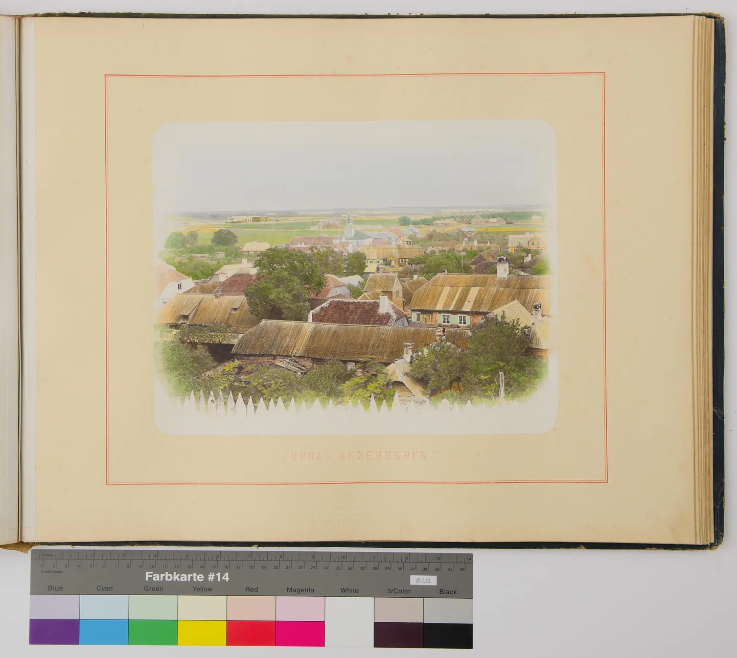 Rakvere linnavaade, mille on piltnik jäädvustanud 1870. aasta paiku.