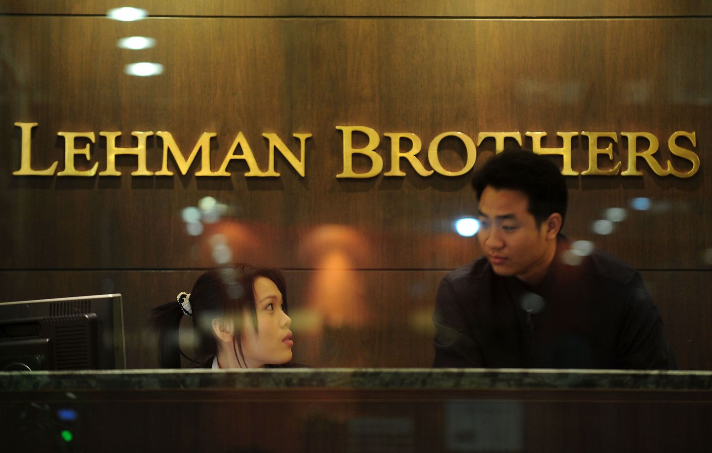 Üks Lehman Brothersi paljudest kontoritest pärast pankrotti minekut.
