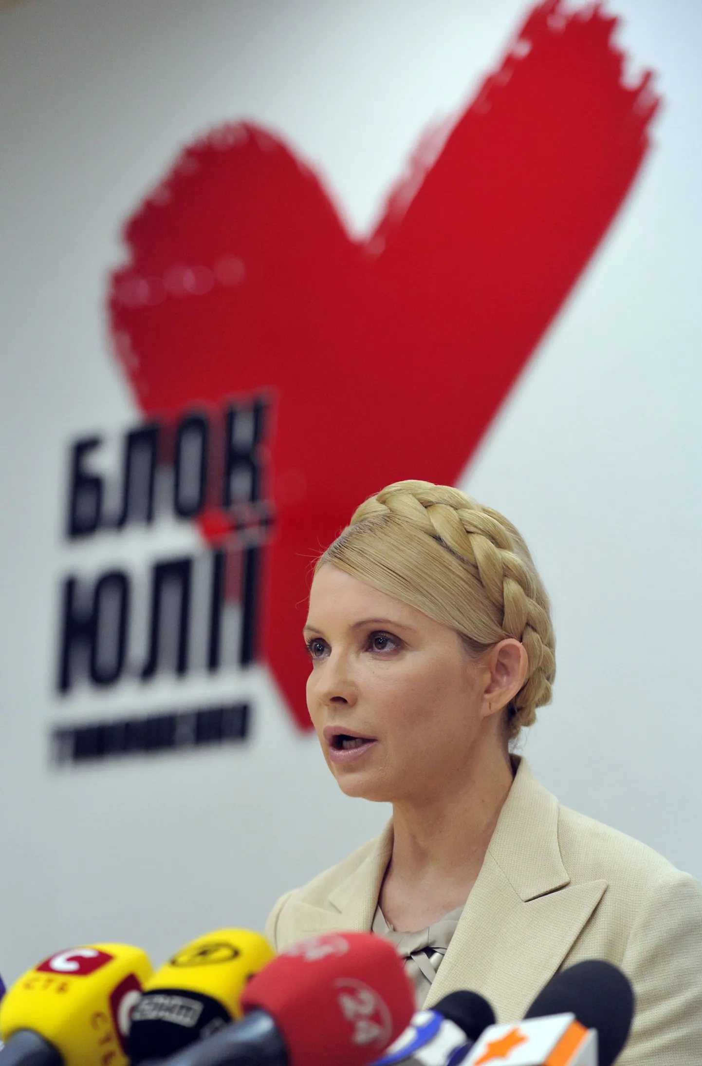 Julia Tõmošenko