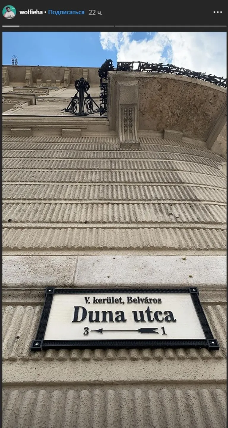 Фото статьи