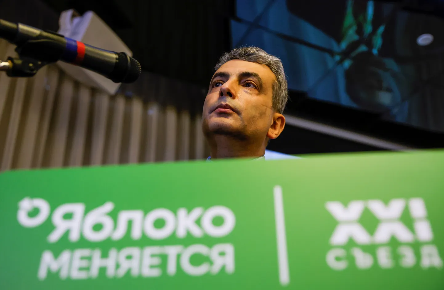 Jabloko parteiliige Lev Šlosberg.
