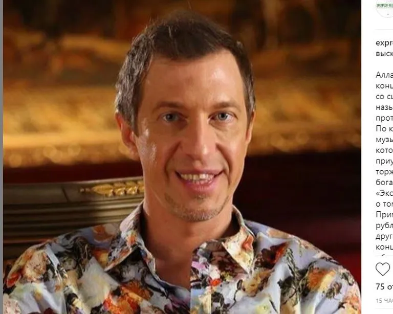 Сергей Соседов