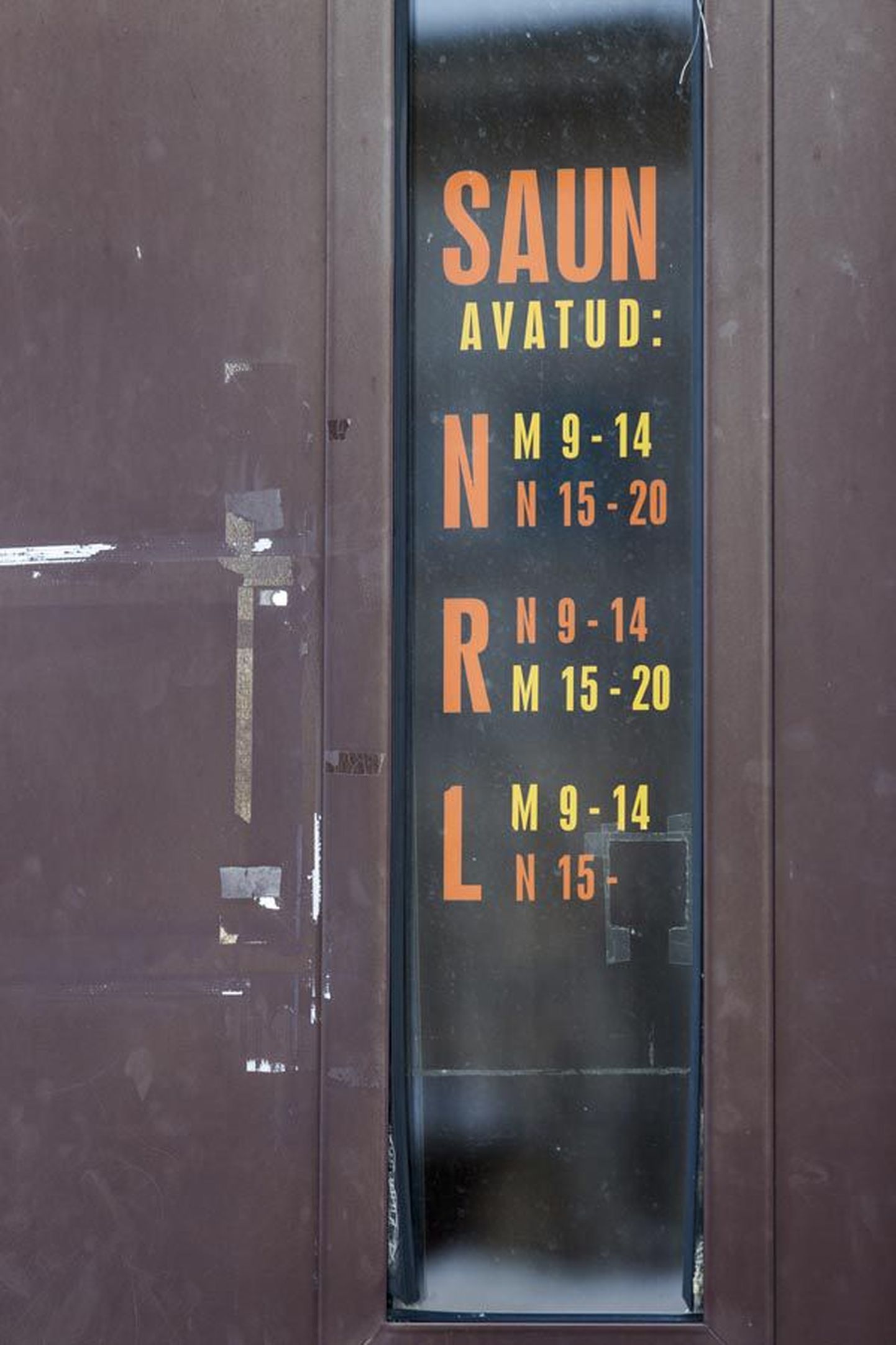 Sauna senine omanik on oma tegevuse lõpetanud ja nüüd tuleb oodata 8. jaanuari, kui linn ise kerise kuumaks ajab ja saunalised lavale lubab.