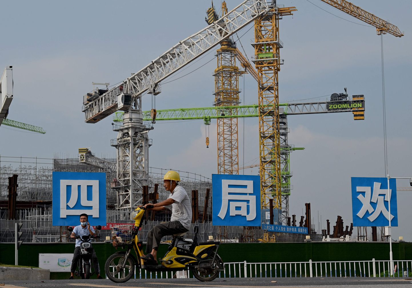 Guangzhou Evergrande jalgpallistaadioni ehitamine