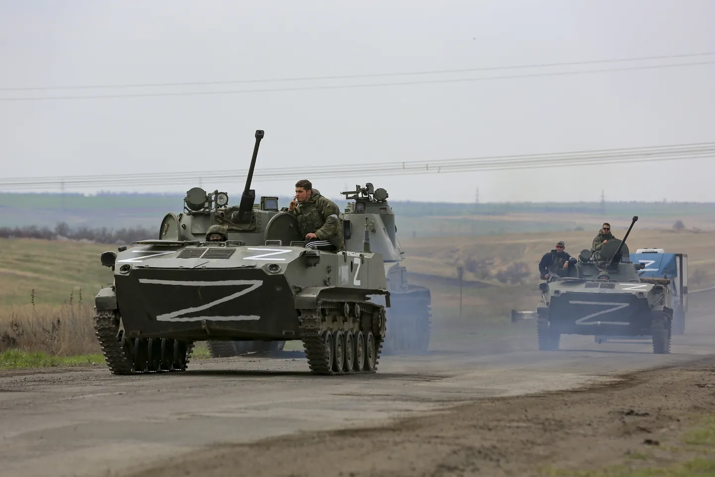 Российские войска