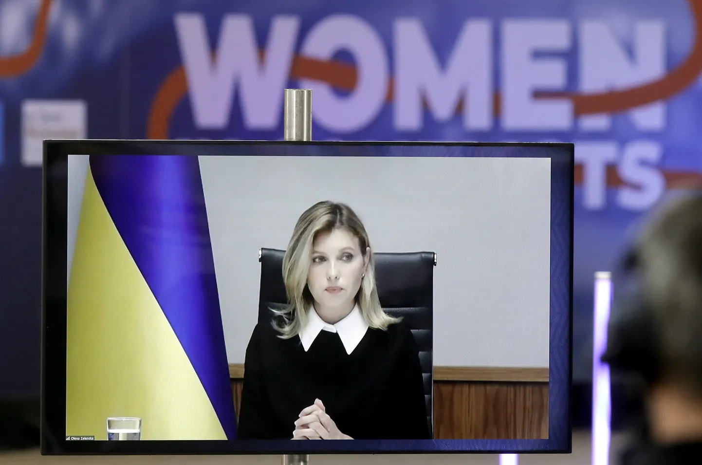Елена Зеленская