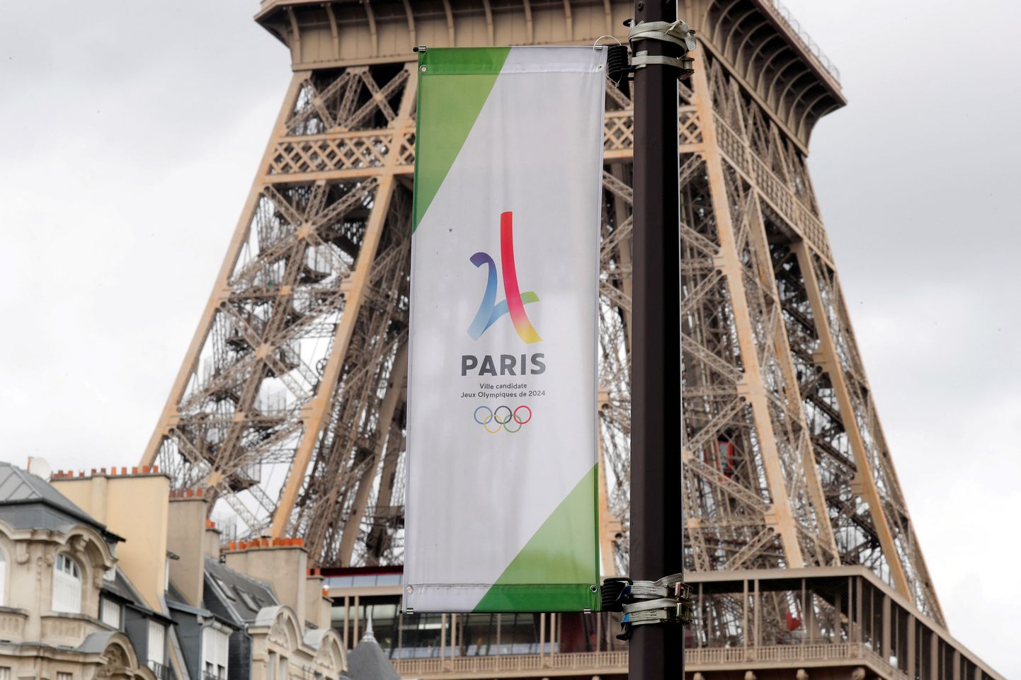 Pariisi olümpiamängude logo.