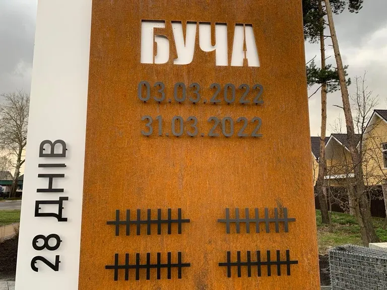 Оккупация Бучи продлилась с 3 по 31 марта 2022 года, хотя первые попытки российских военных зайти в город были еще раньше, а находящиеся поблизости села были оккупированы в первые дни вторжения