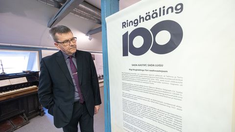 Ringhäälingumuuseumi tulevik Türil sõltub valla panusest