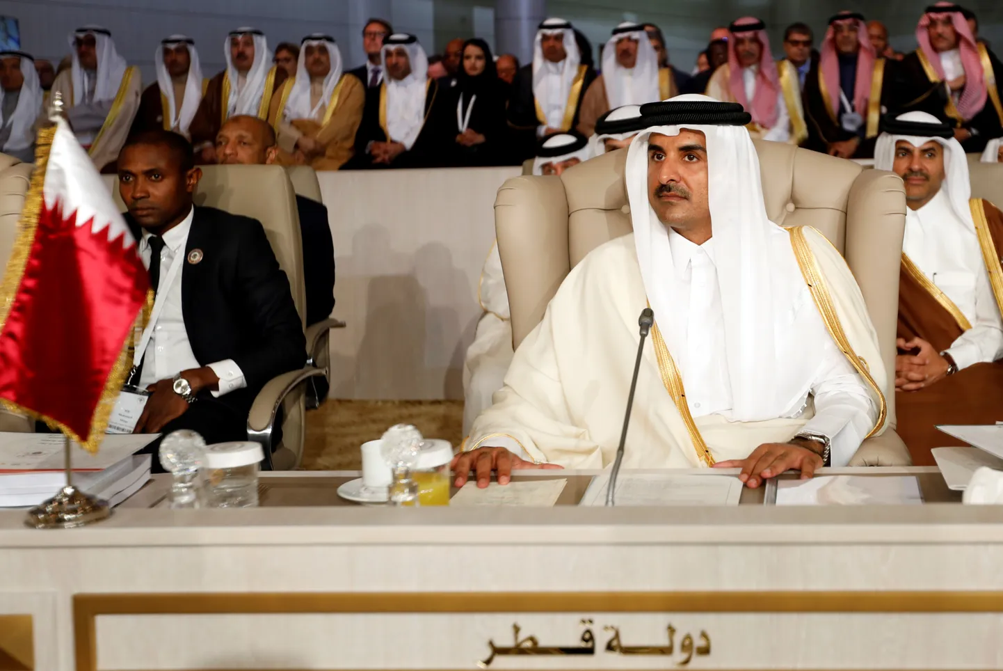 Šeik Tamim bin Hamad al-Thani