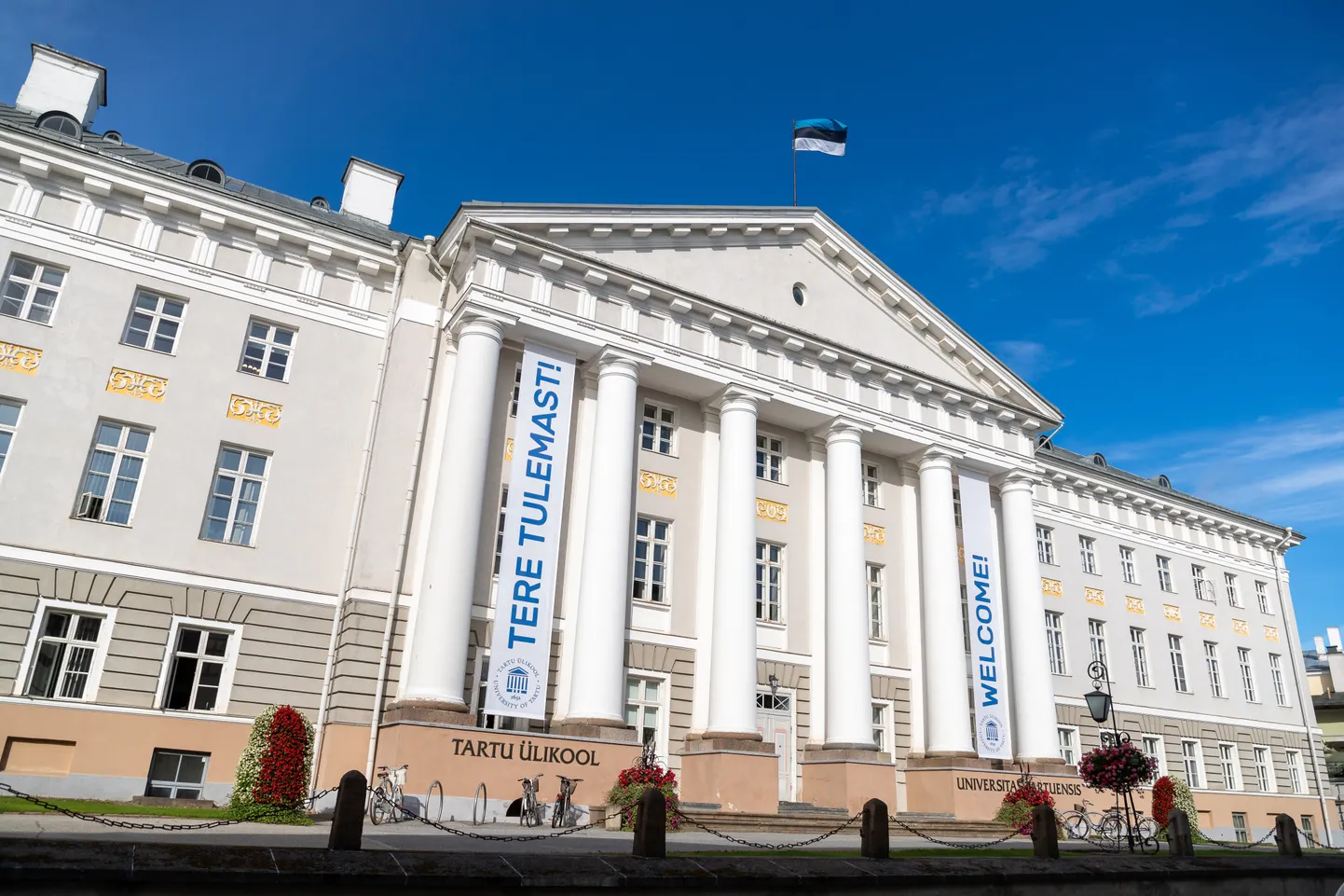 Главное здание Тартуского университета.