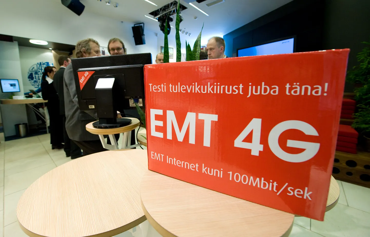 Illustratiivne foto.