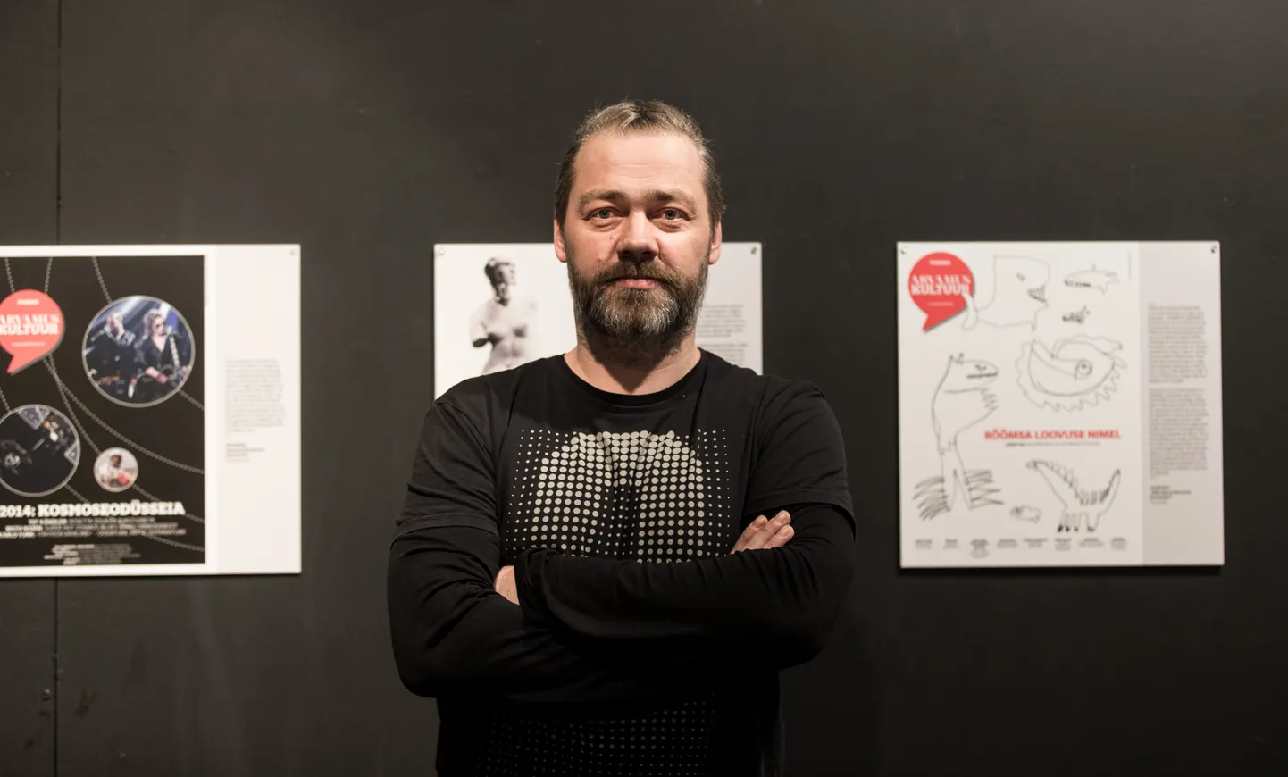 : JAANUS KOOV, NÄITUSE "KONTEKSTIST VÄLJA" AVAMINE, POSTIMEES 160, AK :  TALLINN, EESTI : 14FEB17

Näituse "Kontekstist välja" avamine, Postimees 160. Jaanus Koov, AK. 

lt/: Foto: LIIS TREIMANN
