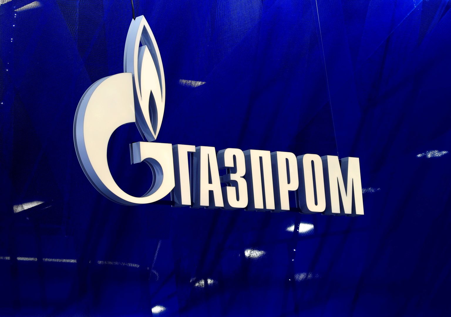 Gazpromi aktsia teeb suurt kasvu.