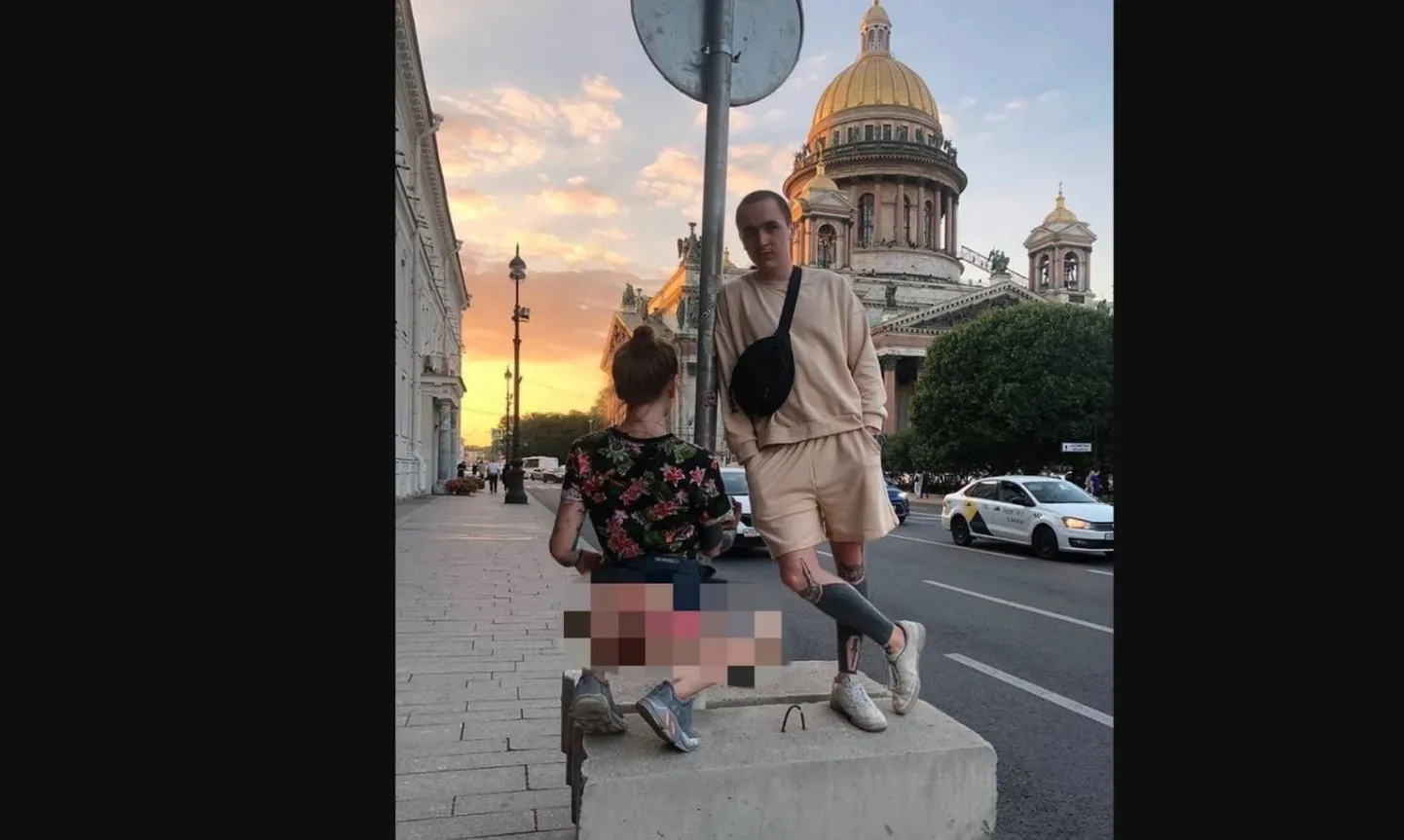 Raksta foto