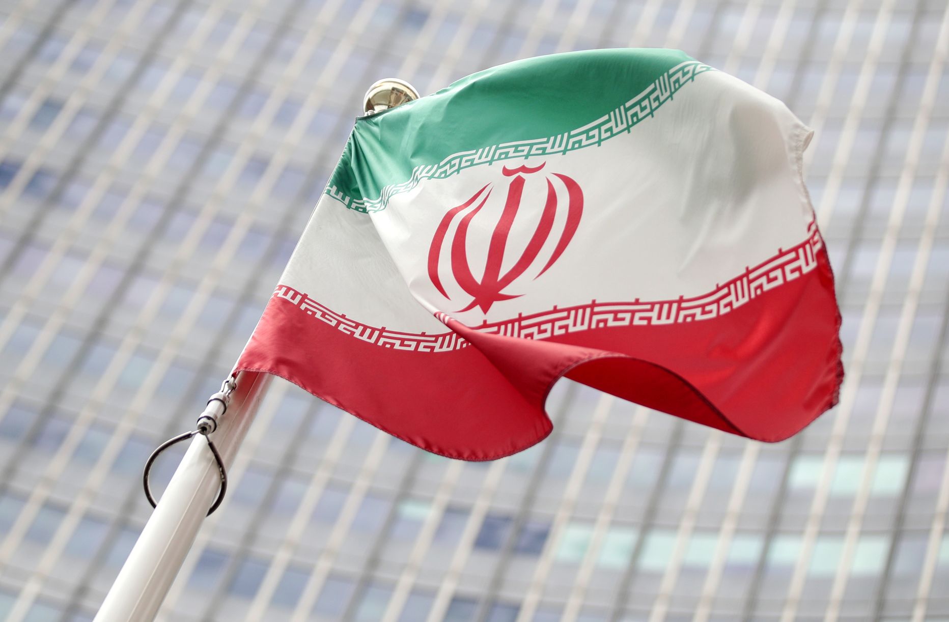 Флаг Ирана.