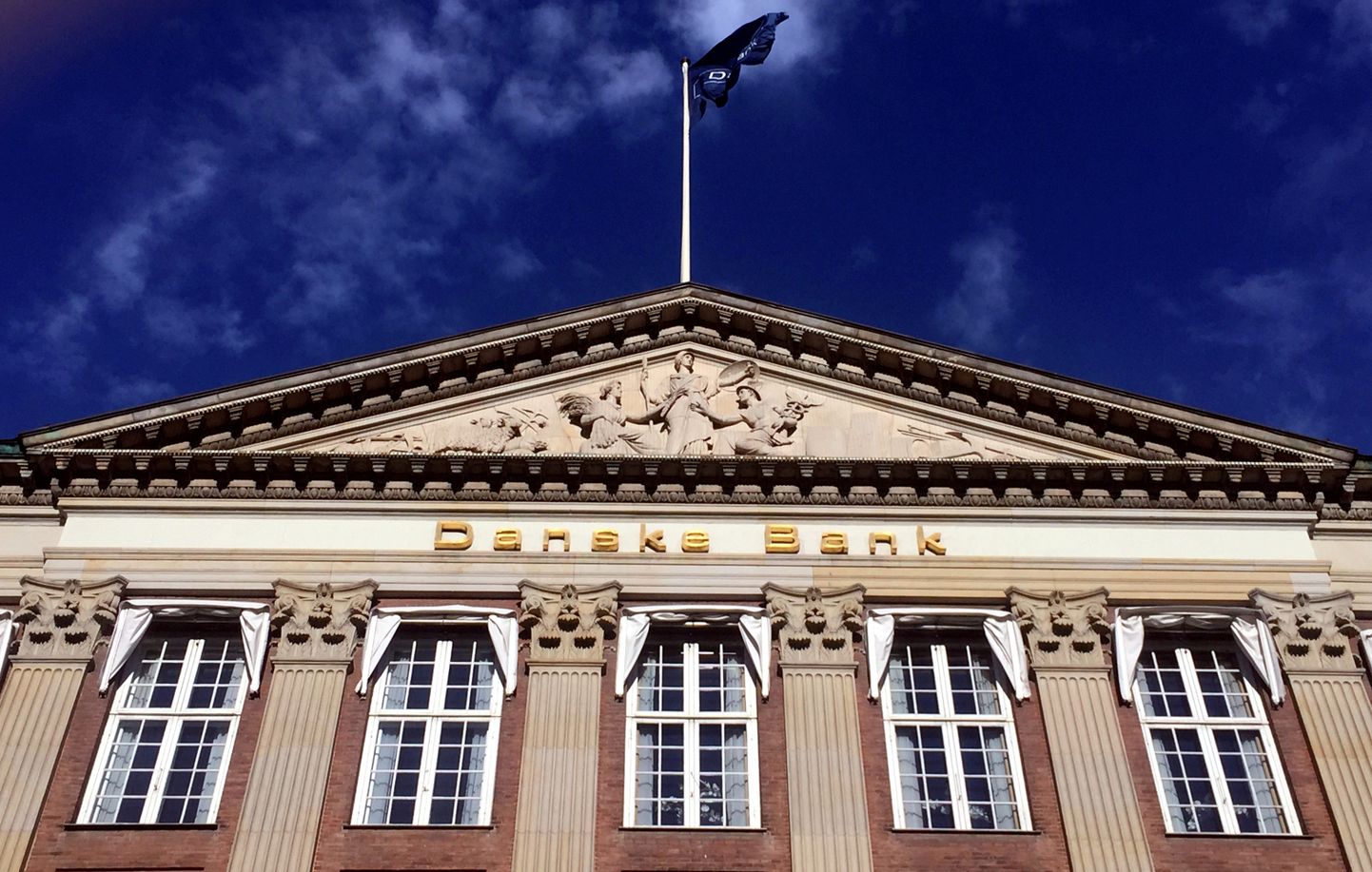 Здание Danske Bank в Копенгагене.