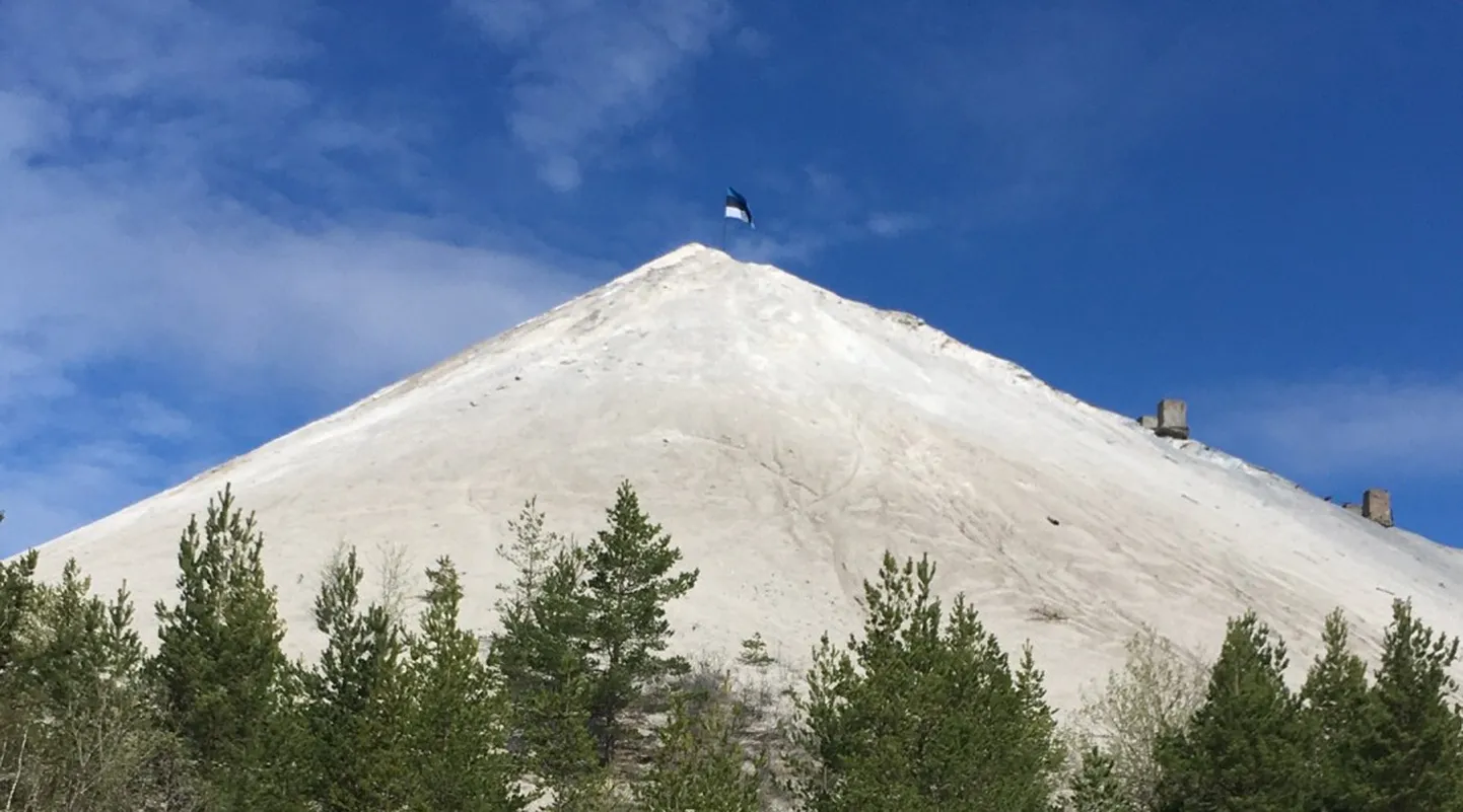 Püssi tuhamägi.