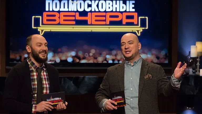 Фото статьи