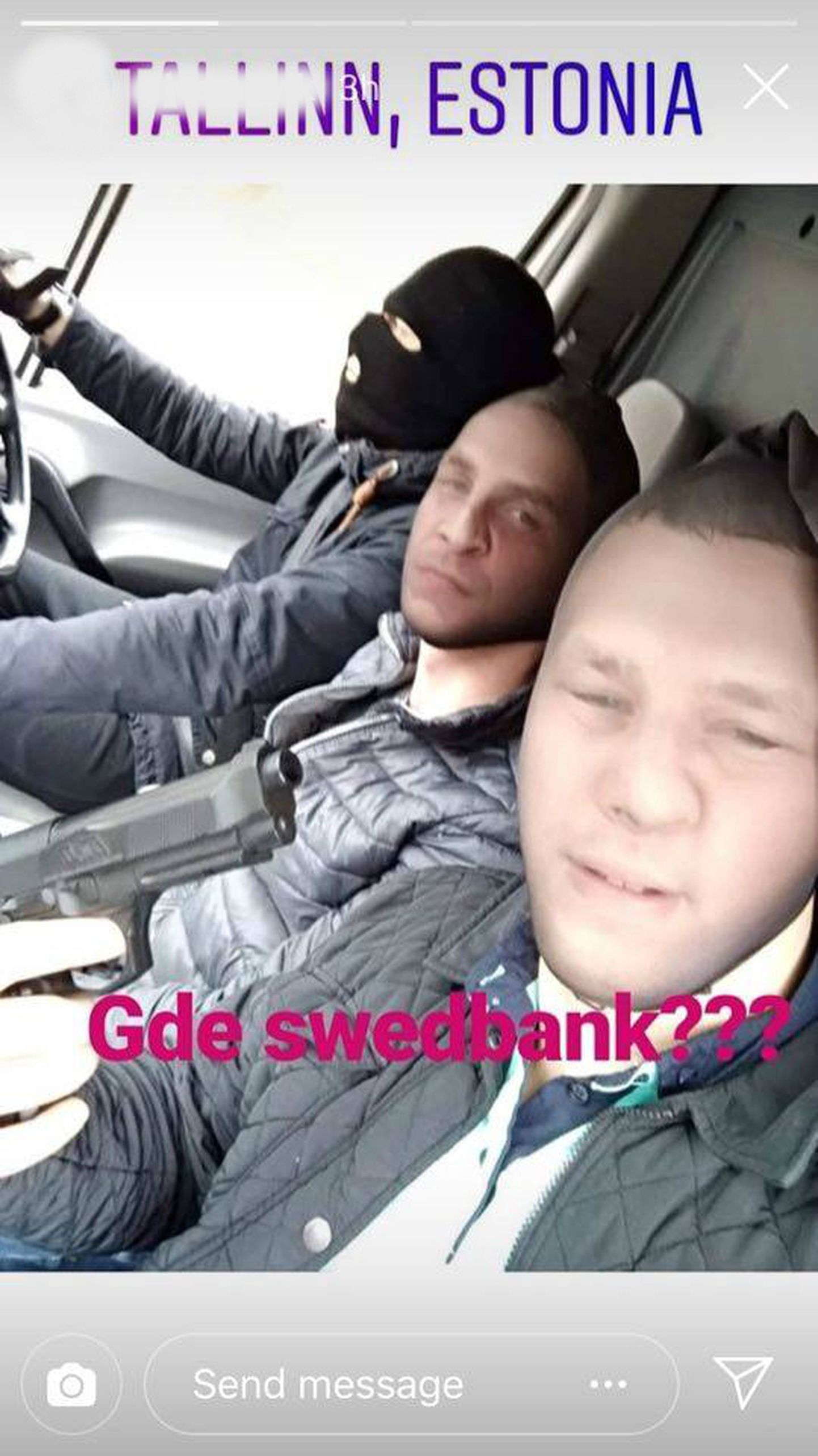 «Gde Swedbank?» - три молодых человека в воскресенье в Таллинне решили попугать людей.