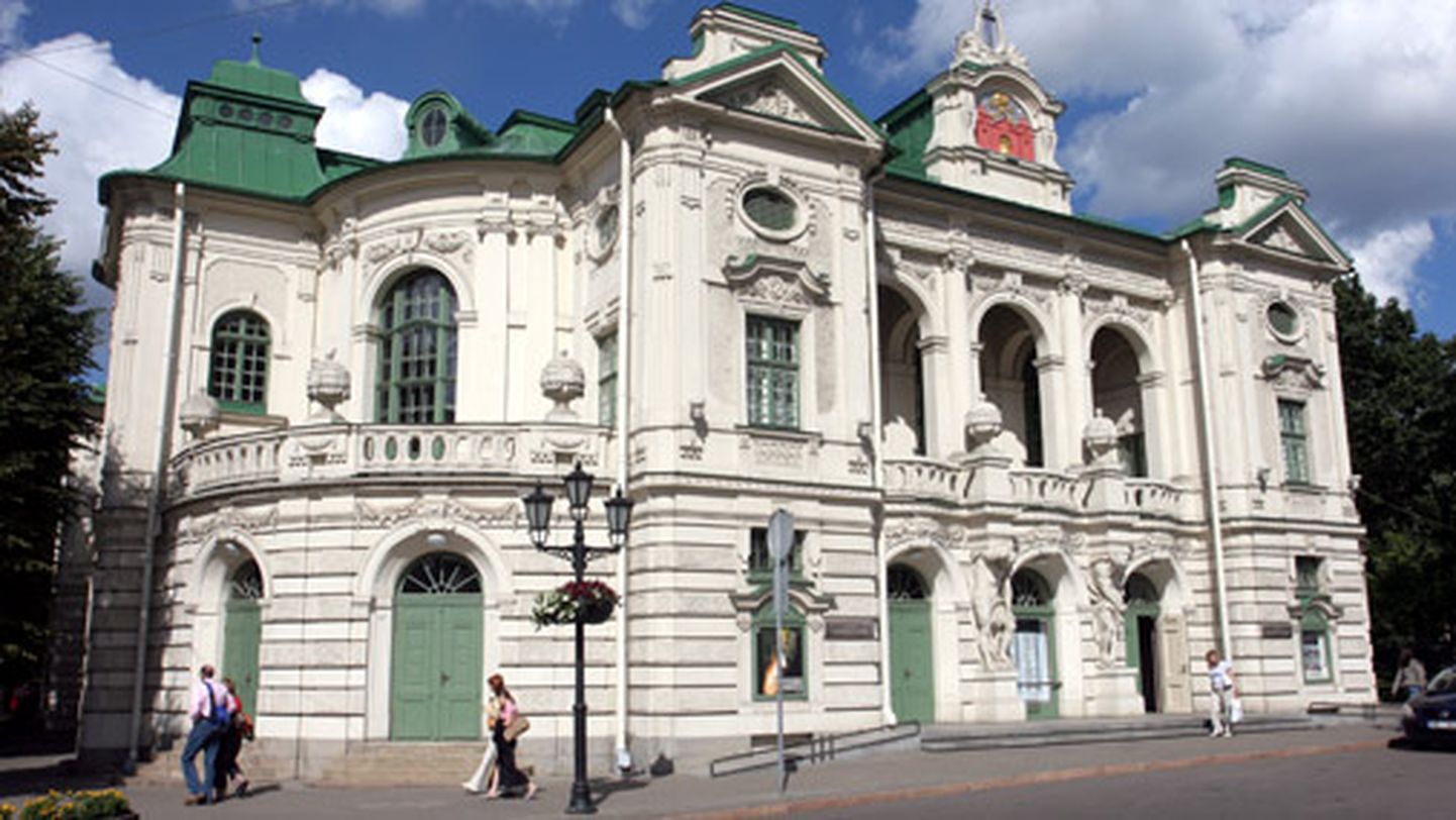 Латвийский национальный театр