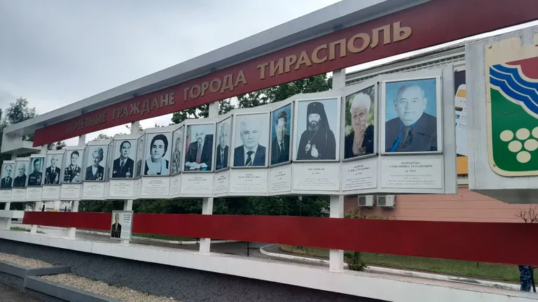 Transnistria. Meie tublimaid!