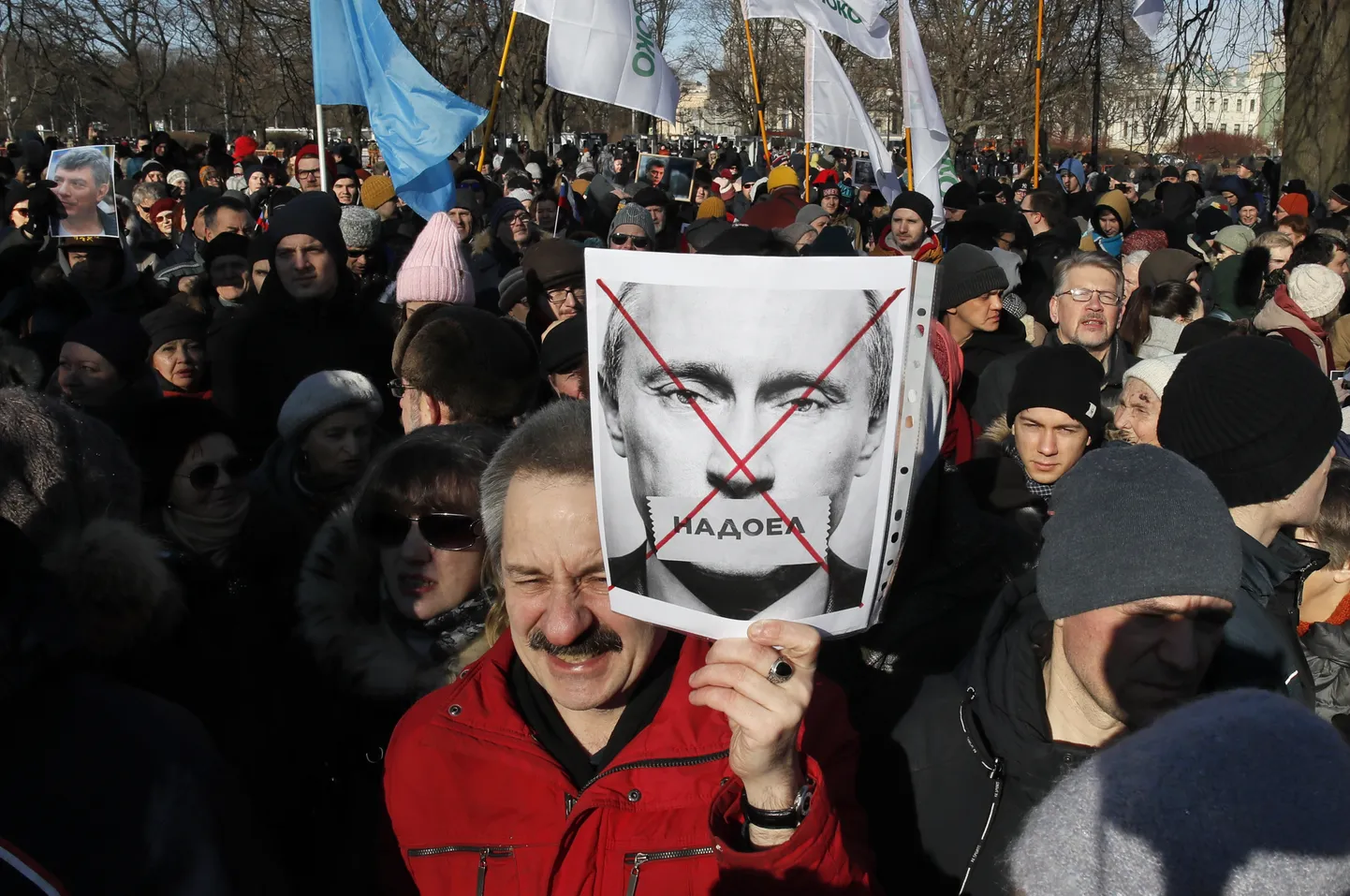 Оппозиционный марш в России