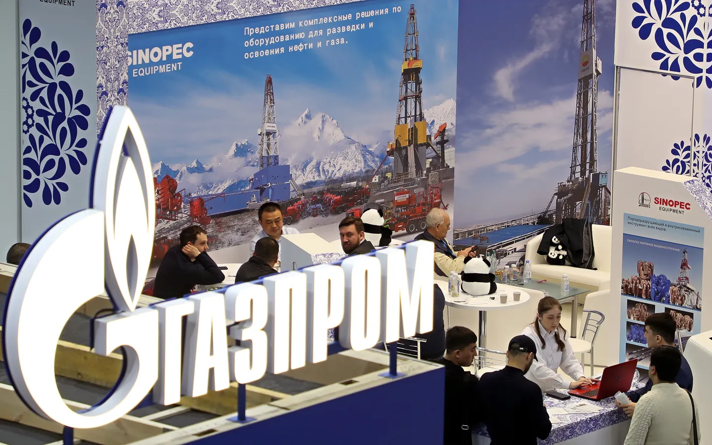 Gazpromi logo Neftegazi tehnoloogiamessil Moskvas.