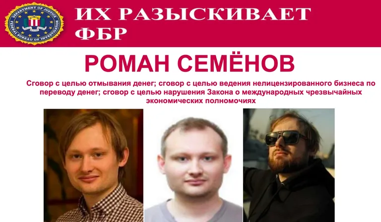 Фото статьи