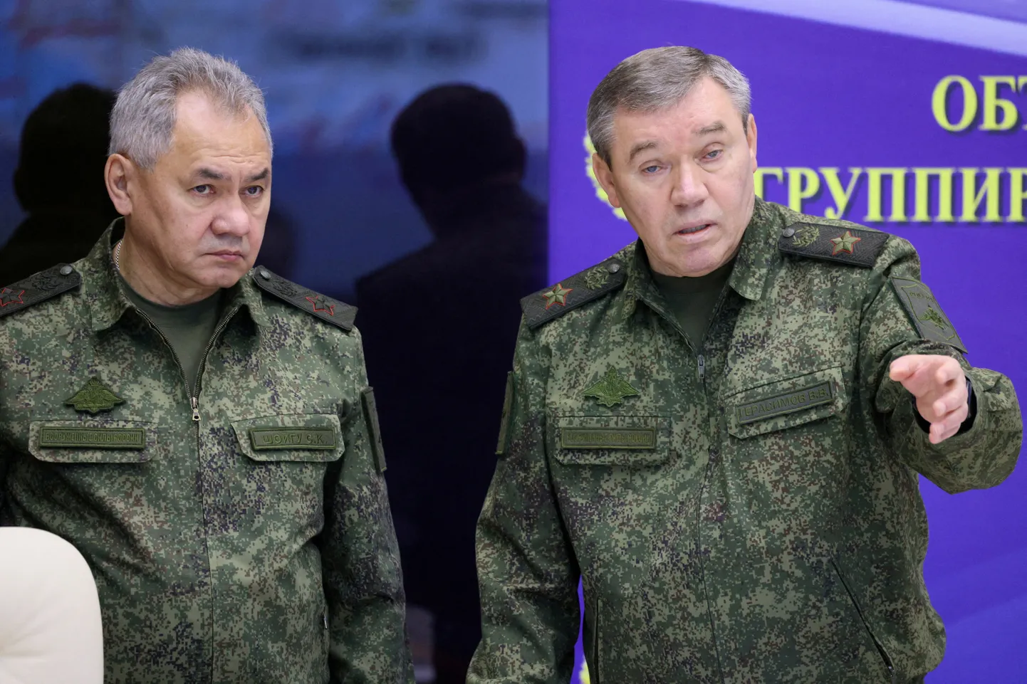 Venemaa kaitseminister Sergei Šoigu ning Venemaa kindralstaabi ülem ja Ukrainas sõdivate vägede ülemjuhataja Valeri Gerassimov