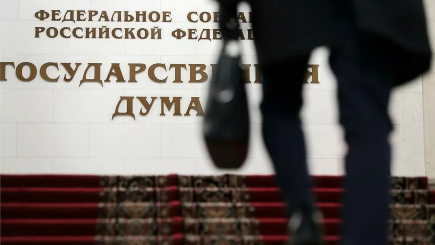 Фото статьи