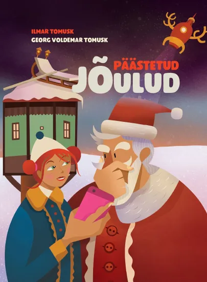 Ilmar Tomusk, Georg Voldemar Tomusk, «Päästetud jõulud».