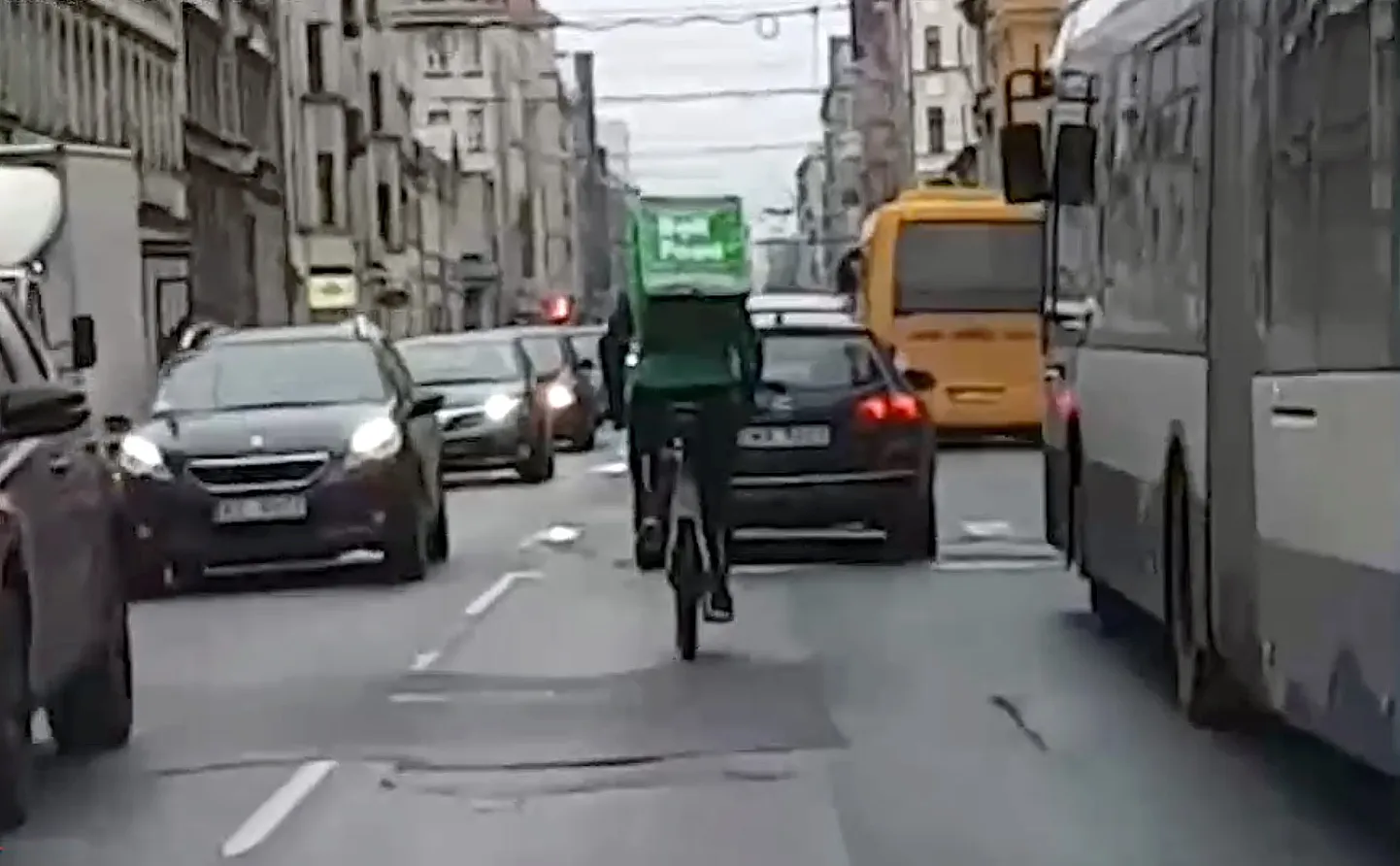 Скриншот видео