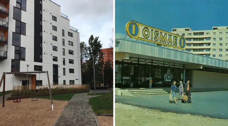 Фото статьи