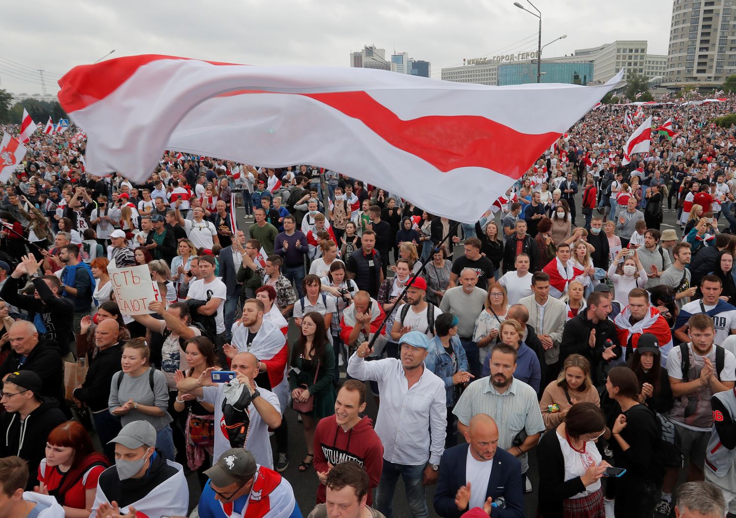 Акция протеста в столице Минска.