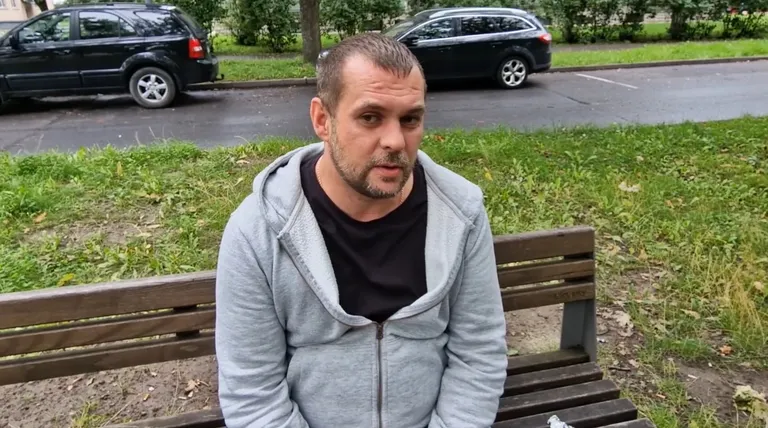 Константин.