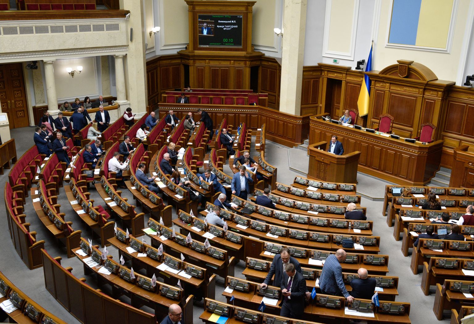Верховная Рада Украины.