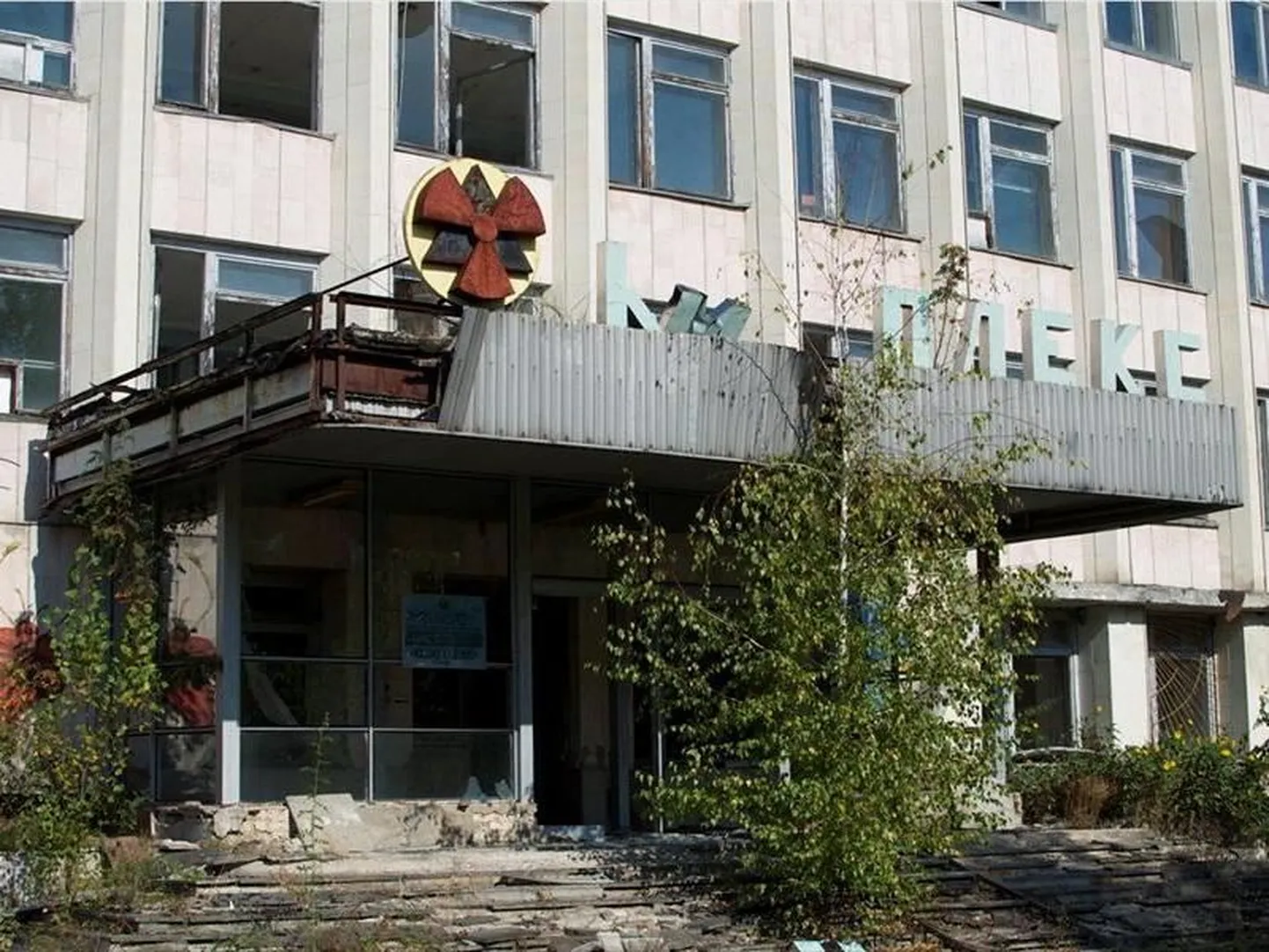 Чернобыльская катастрофа превратила Припять в город-призрак. Кадр из фильма «Чернобыльские самураи».