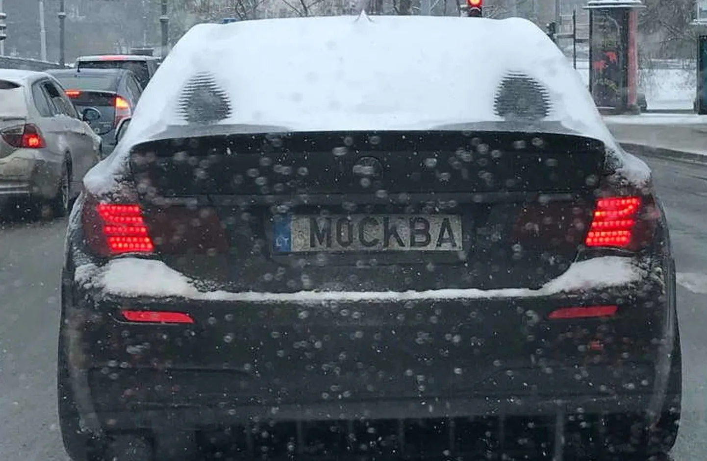 Raksta foto