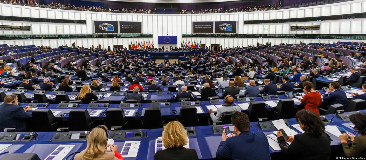 Европарламент в Страсбурге