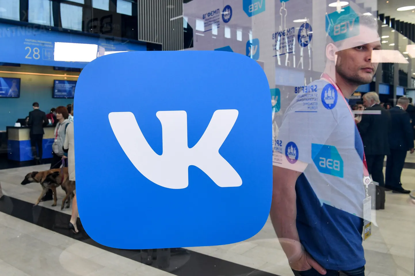 VK osakond Peterburi majandusfoorumil.