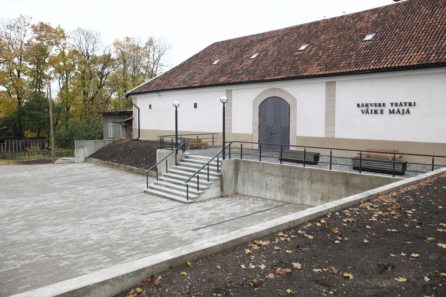 Rakvere teater