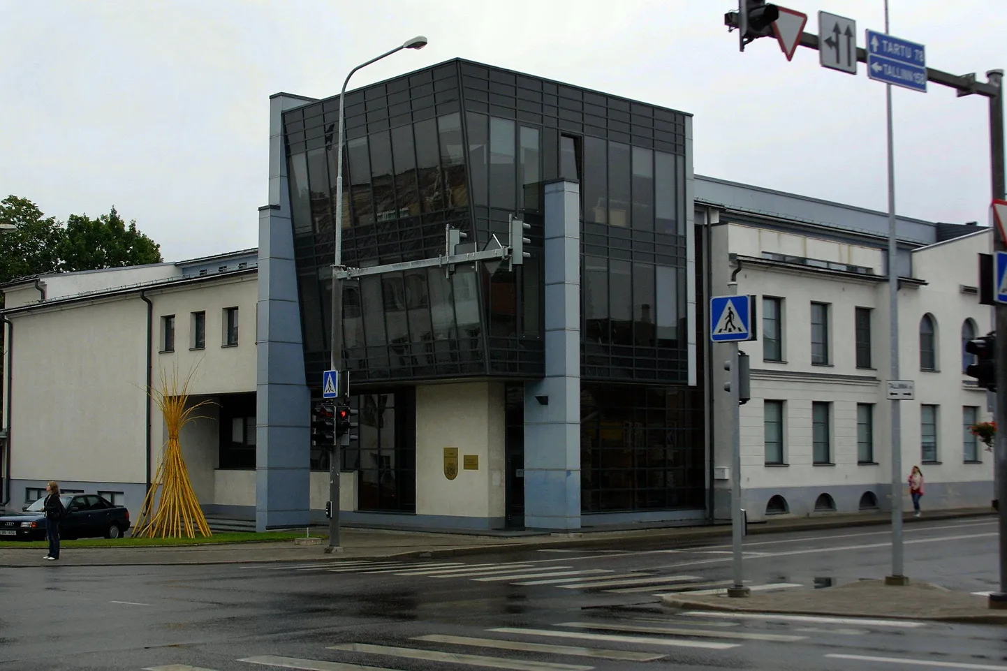 Viljandi kultuuriakadeemia