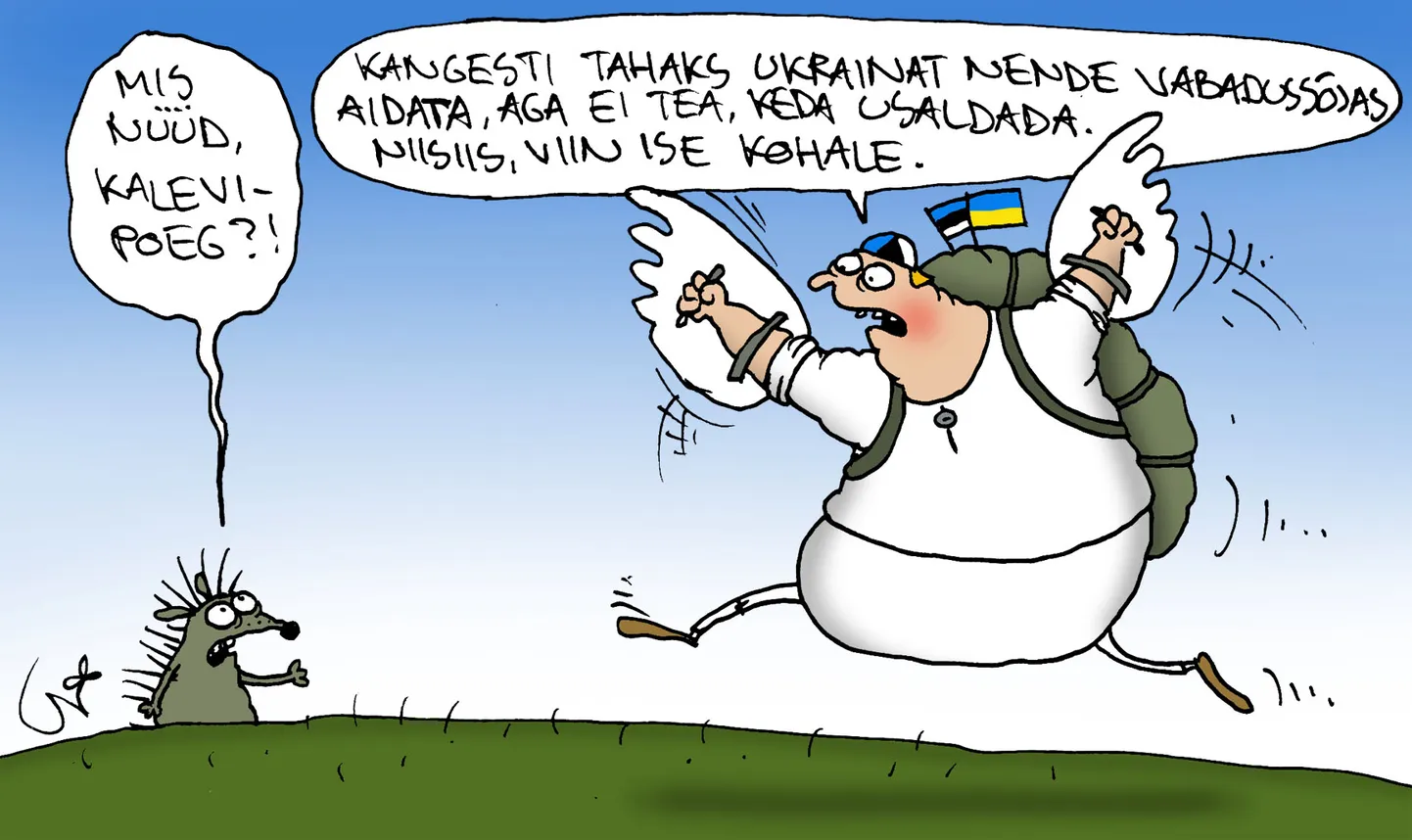 Artikli foto