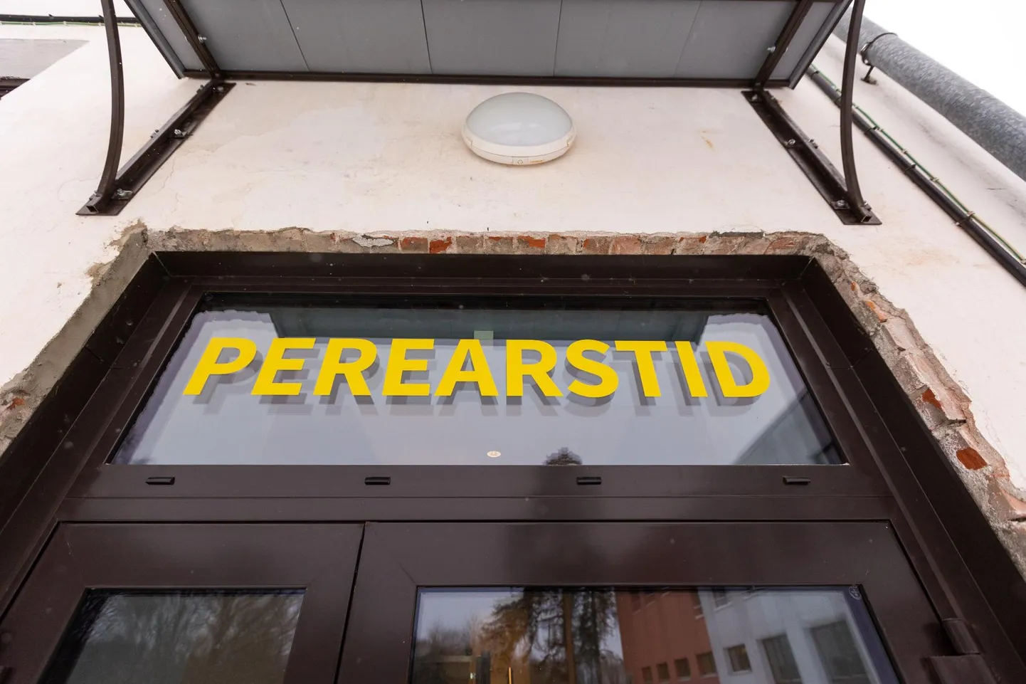 Perearstikeskus. Pilt on illustratiivne.